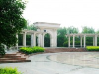 成都城市建設(shè)技工幼兒師范學(xué)校2023年學(xué)費(fèi)、收費(fèi)多少