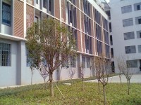 南華大學(xué)船山師范學(xué)院紅湘校區(qū)2023年學(xué)費(fèi)、收費(fèi)多少