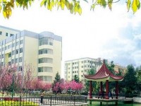 云南現(xiàn)代職業(yè)技術師范學院2023年學費、收費多少
