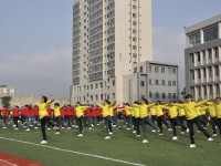重慶奉節(jié)職業(yè)幼兒師范教育中心2023年學(xué)費(fèi)、收費(fèi)多少