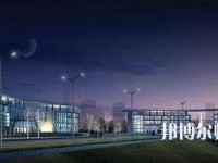 重慶奉節(jié)職業(yè)幼兒師范教育中心2023年報(bào)名條件、招生要求、招生對象