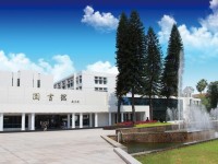 福州大學(xué)至誠(chéng)師范學(xué)院2023年學(xué)費(fèi)、收費(fèi)多少