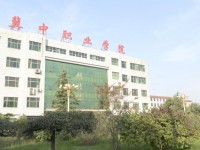 冀中職業(yè)師范學(xué)院北校區(qū)2021年學(xué)費(fèi)、收費(fèi)多少