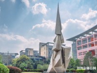 四川城市技師幼兒師范學(xué)院2023年報(bào)名條件、招生要求、招生對象