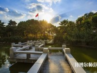 寧波衛(wèi)生職業(yè)技術師范學院2021年招生辦聯系電話
