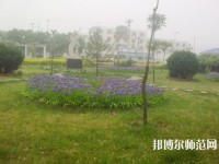 泊頭職教幼兒師范中心2023年報名條件、招生要求、招生對象