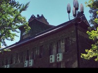 南京大學(xué)師范學(xué)院鼓樓校區(qū)2023年學(xué)費(fèi)、收費(fèi)多少