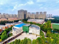 聊城師范大學(xué)東昌學(xué)院2023年招生錄取分數(shù)線