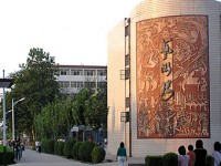 河北正定師范高等?？茖W(xué)校南校區(qū)2023年招生錄取分?jǐn)?shù)線