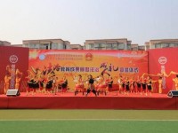 成都工程職業(yè)技術(shù)幼兒師范學(xué)校2023年學(xué)費(fèi)、收費(fèi)多少