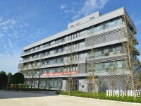 成都青蘇職業(yè)幼兒師范中專(zhuān)學(xué)校2023年報(bào)名條件、招生要求、招生對(duì)象