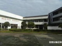 成都莊園機電職業(yè)技術(shù)幼兒師范學(xué)校2023年報名條件、招生要求、招生對象