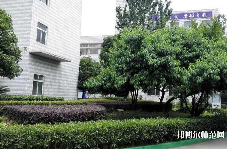 成都中山職業(yè)技術(shù)幼兒師范學(xué)校2018年報(bào)名條件、招生對(duì)象