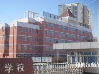 秦皇島中等幼兒師范專業(yè)學校2023年報名條件、招生要求、招生對象