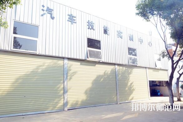 成都華夏旅游商務(wù)幼兒師范學(xué)校2018年報(bào)名條件、招生對(duì)象