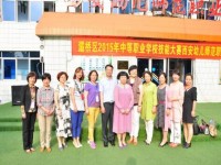 西安幼兒師范職業(yè)學(xué)校2023年學(xué)費(fèi)、收費(fèi)多少