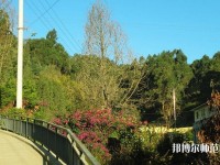 昆明電機(jī)技工幼兒師范學(xué)校2023年報(bào)名條件、招生要求、招生對(duì)象
