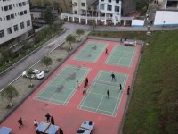 四川華鎣職業(yè)技術(shù)幼兒師范學校2023年學費、收費多少