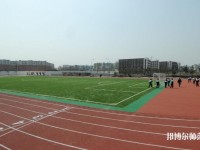 四川商務(wù)幼兒師范學(xué)校2023年報名條件、招生要求、招生對象