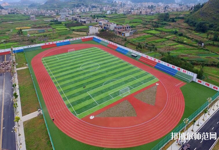 安順民族職業(yè)技術(shù)幼兒師范學(xué)校2023年報(bào)名條件、招生對象