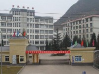 六盤水民族職業(yè)技術(shù)幼兒師范學(xué)校2023年學(xué)費(fèi)、收費(fèi)多少