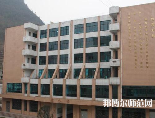六盤水民族職業(yè)技術幼兒師范學校2023年招生辦聯系電話