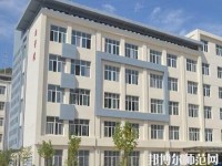 靜寧幼師職教中心2023年報(bào)名條件、招生要求、招生對(duì)象