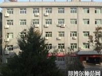陜西精工數(shù)碼幼師技術(shù)學(xué)校2023年怎么樣、好不好
