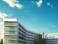 安康高新幼師中等職業(yè)學(xué)校2023年報名條件、招生要求、招生對象