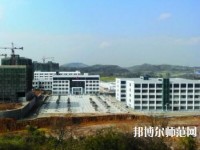 安順幼師職業(yè)技術(shù)高級中學(xué)2023年報(bào)名條件、招生要求、招生對象
