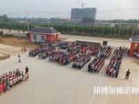 柏鄉(xiāng)幼師職教中心2023年報名條件、招生要求、招生對象