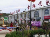 寶塔區(qū)幼師職業(yè)教育中心2023年怎么樣、好不好