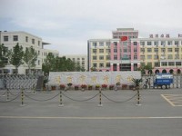 北京商業(yè)幼師技術學校2023年學費、收費多少