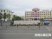 北京商業(yè)幼師技術(shù)學(xué)校2023年報(bào)名條件、招生要求、招生對(duì)象