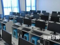 畢節(jié)地區(qū)幼師信息工程學(xué)校2023年怎么樣、好不好