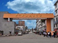 畢節(jié)市七星關(guān)區(qū)幼師中等職業(yè)學(xué)校2023年學(xué)費(fèi)、收費(fèi)多少