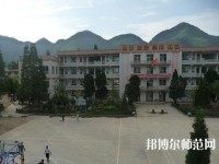 畢節(jié)市七星關(guān)區(qū)幼師中等職業(yè)學(xué)校2023年報(bào)名條件、招生要求、招生對(duì)象