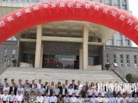 彬縣幼師職業(yè)教育中心2023年報(bào)名條件、招生要求、招生對(duì)象