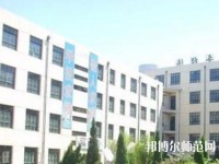 博野幼師職教中心2023年報(bào)名條件、招生要求、招生對(duì)象