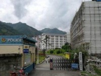 冊亨幼師職業(yè)高級中學(xué)校2023年學(xué)費、收費多少