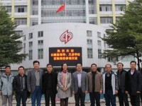 長順中等幼師職業(yè)學(xué)校2023年學(xué)費、收費多少
