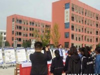 澄城幼師職業(yè)教育中心2023年怎么樣、好不好