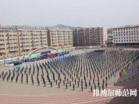 承德幼師騰飛學(xué)院2023年怎么樣、好不好