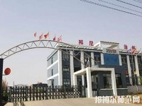 赤城幼師職教中心怎么樣、好不好