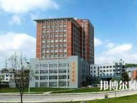 赤水幼師中等職業(yè)學校2023年報名條件、招生要求、招生對象