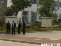 大理幼師中等職業(yè)學(xué)校2023年怎么樣、好不好