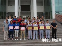德昌幼師職業(yè)高級(jí)中學(xué)2023年怎么樣、好不好