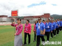 迪慶州幼師民族中等專業(yè)學校2023年怎么樣、好不好