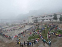 峨邊彝族自治縣民族幼師職業(yè)高級(jí)中學(xué)2023年學(xué)費(fèi)、收費(fèi)多少