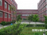峨邊彝族自治縣民族幼師職業(yè)高級中學2023年報名條件、招生要求、招生對象